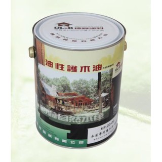 [臺中電腦調色中心] 德寶油性 亮光/平光 護木漆 小木屋 南方松 VP-20 VP-30 一公升