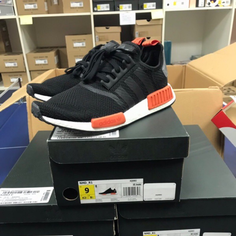 adidas nmd r1 aq0882