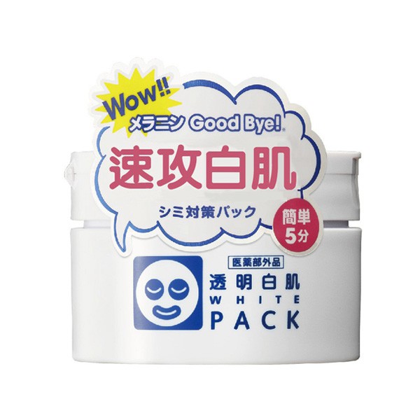研究 所 石澤