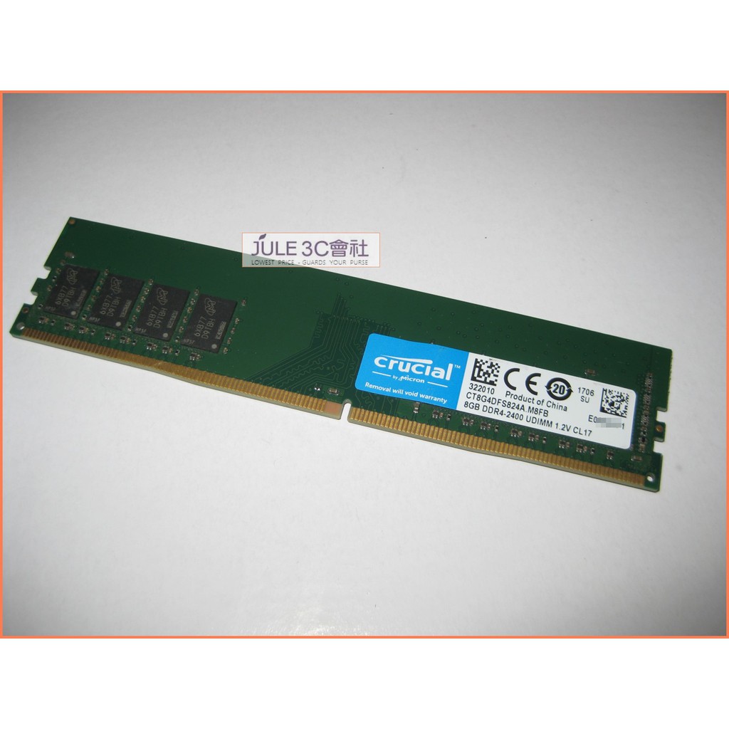 JULE 3C會社-美光Crucial DDR4 2400 8GB 8G 單面/終保/CT8G4DFS824A 記憶體