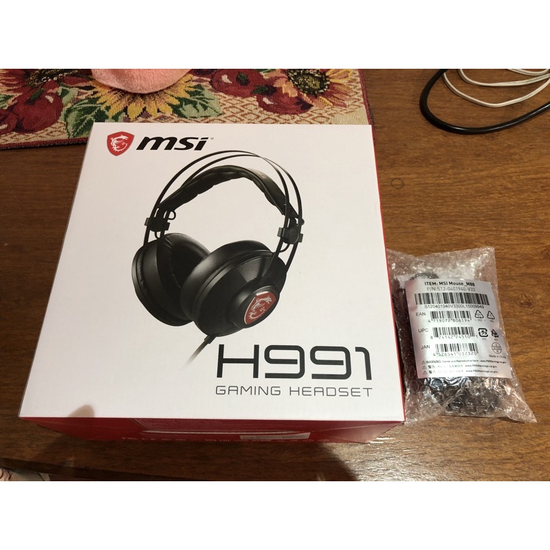 MSI電競耳機H991+MSI有線電競滑鼠M88