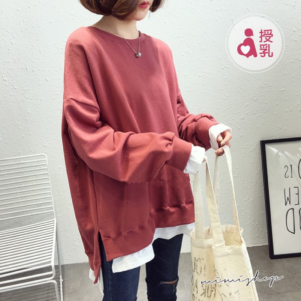 MIMI別走孕婦裝 輕鬆無拘束 日系線圈棉質長袖哺乳衣 休閒寬版 【P12119】