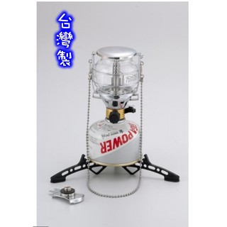 五星商店 文樑 9708 寶石型營燈 瓦斯燈 臺灣製造 附燈蕊 卡式轉接頭 穩定三腳架 攜帶方便
