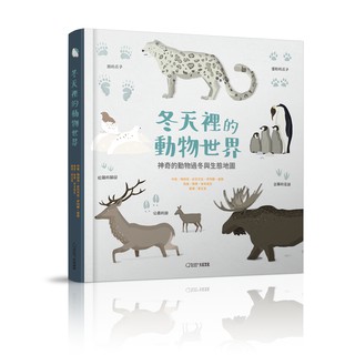 世界奇妙物語 優惠推薦 22年7月 蝦皮購物台灣