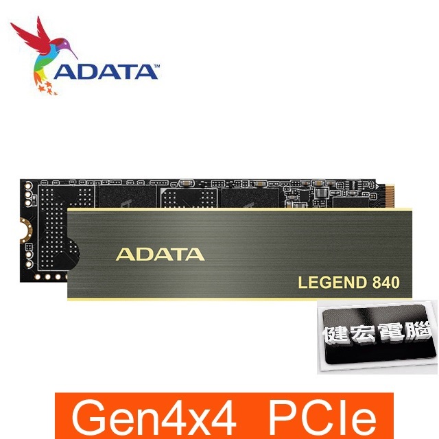 ADATA威剛 LEGEND 840 512GB 1TB PCIe 4.0 M.2 2280 SSD固態硬碟