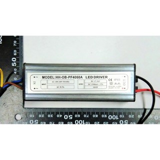 LED 50W 電源 AC110-220V 專用電源 5並10串 整合燈珠專用 投射燈電源