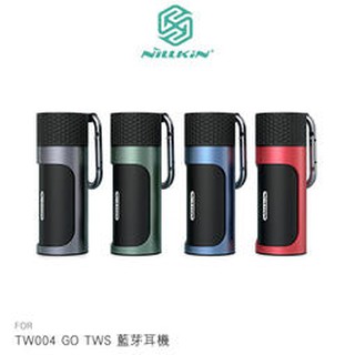 【西屯彩殼】NILLKIN TW004 GO TWS 藍芽耳機 高通5.0藍芽 IPX5防水+CVC 降噪!!