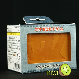KIWI PTCG 日版 HISUI DAYS 主人公包包造型 日本寶可夢中心限定 寶可夢 皮製 卡盒 現貨