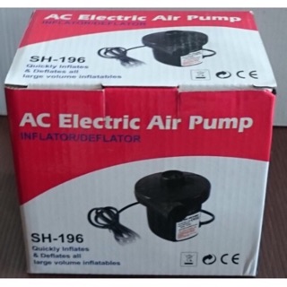 現貨在臺24小時快速出貨❤️110v家用電動充氣機12V車用充氣機泳池泳圈打氣機抽氣機充氣泵（附三種充氣頭）