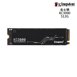 金士頓KC3000512GBPCIe4.0NVMeM.2SSD(SKC3000S/512G) 廠商直送