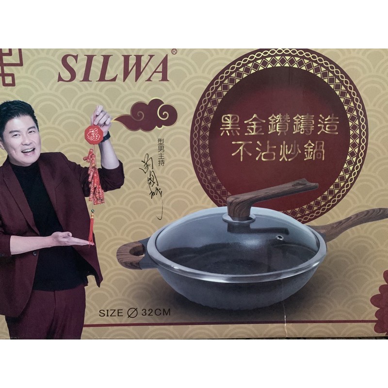 西華黑金鑽鑄造不沾炒鍋32cm 蝦皮購物