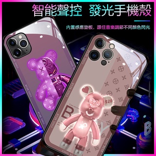 暴力熊發光手機殼 來電閃 iPhone手機保護殼 iPhone11 i12 i12pro i13 ix ixr i14