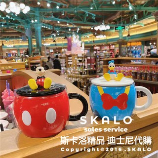 SKALO-新款手機架蓋子 米奇、唐老鴨❤100%上海迪士尼 馬克杯 全新正版帶回 有防偽標籤 Disney 代購