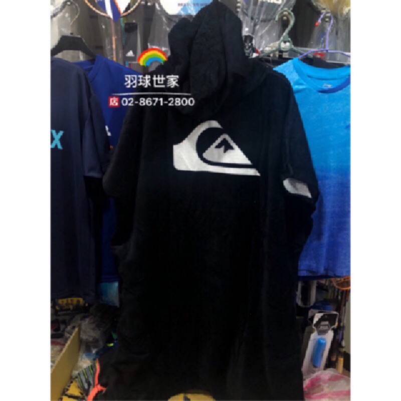 quiksilver hooded towel