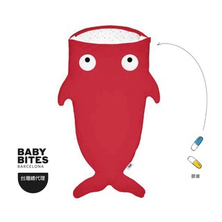 『BabyBites』西班牙鯊魚咬一口 兒童睡袋—喜氣紅 午睡墊 / 防踢被
