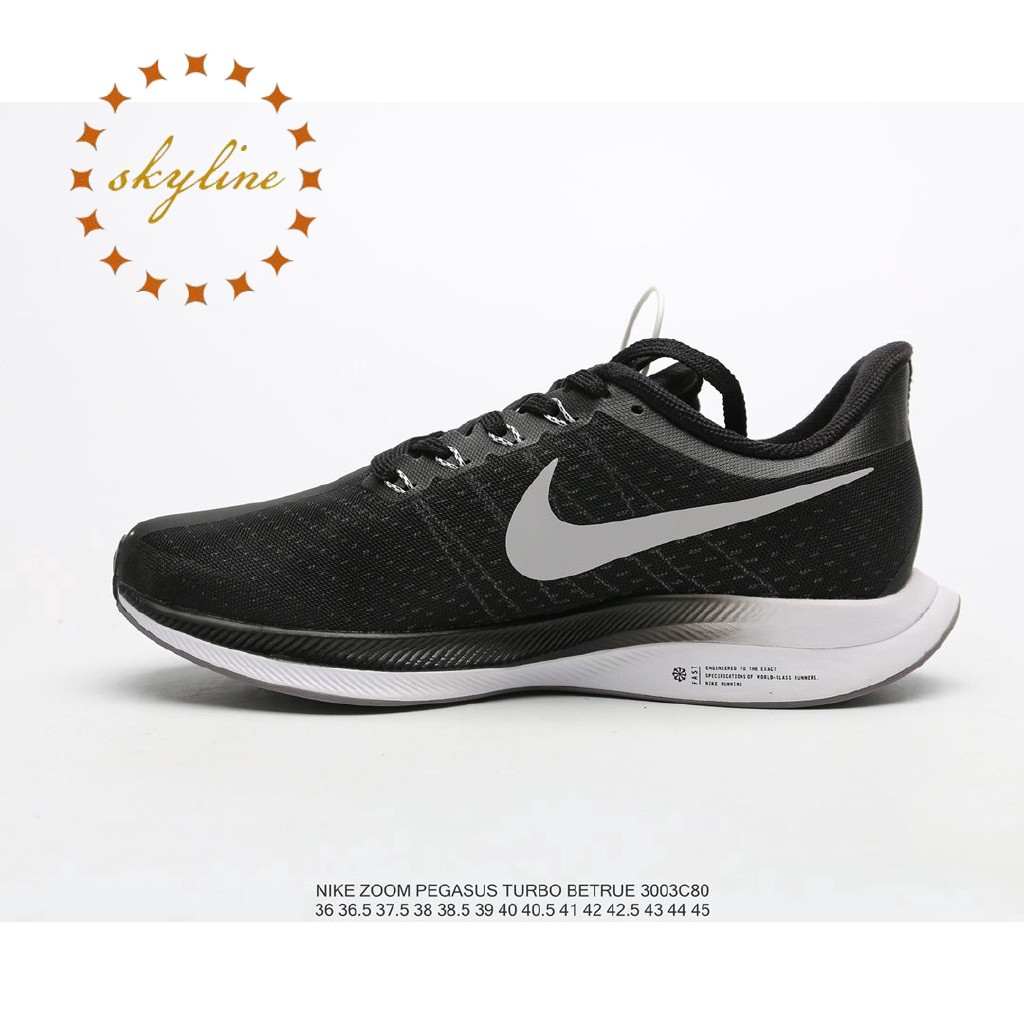 nike zoom pegasus 42