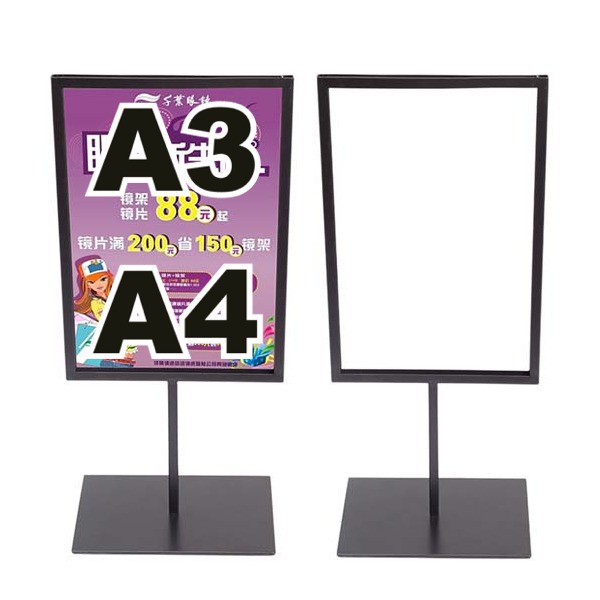 5Cgo 桌上型廣告立牌展示架A3宣傳牌A4桌面指示牌立牌水牌菜單架收銀台價目表KT板含壓克力t529458471662