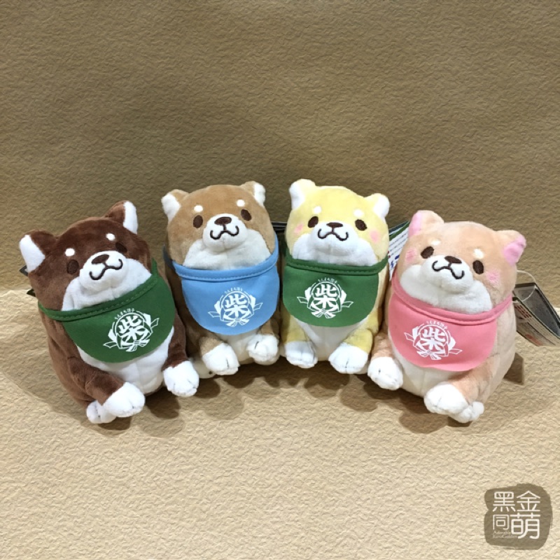 日本 忠犬麻糬 柴犬 柴柴 小娃娃 玩偶 沙包 SK JAPAN 五週年 景品 全新