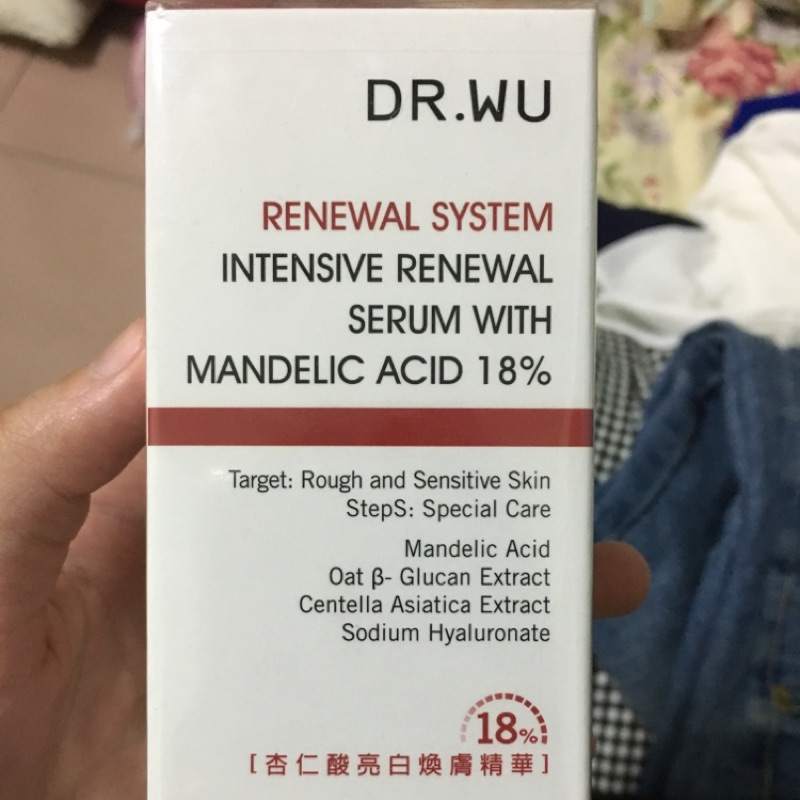 DR.WU18%杏仁酸30ml