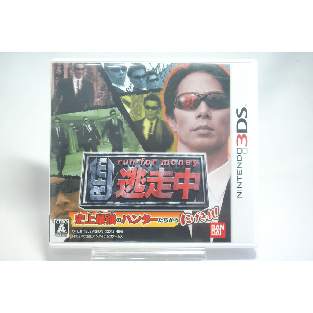 耀西 二手純日版任天堂3ds N3ds 全員逃走中逃離史上最強的獵人們 蝦皮購物
