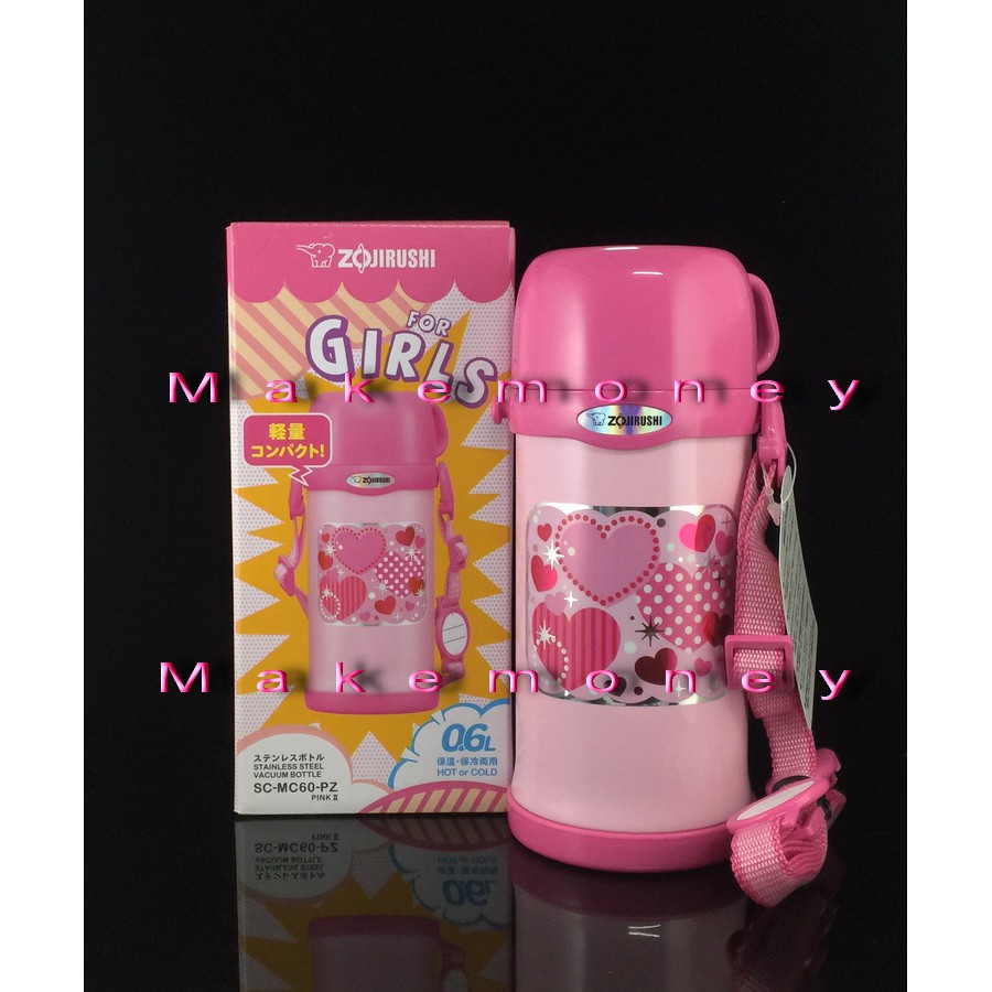 Makemoney Zojirushi象印sc Mc60 兒童不鏽鋼真空保溫瓶 保冷瓶600ml 公司貨 蝦皮購物