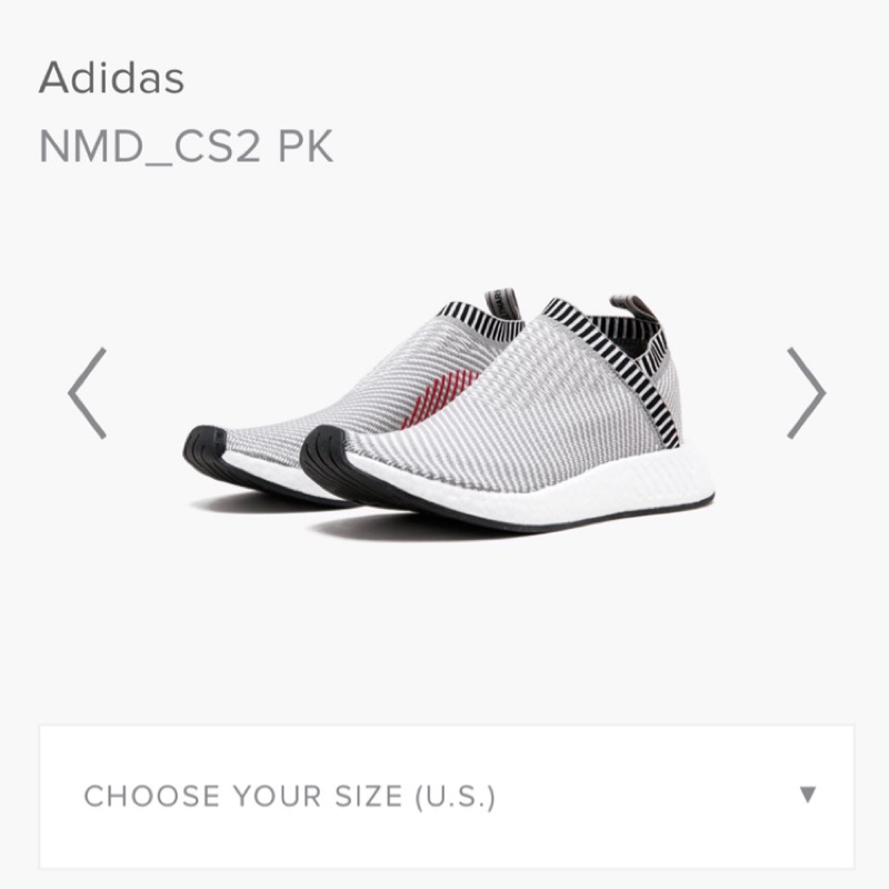 Adidas nmd cs2 pk clearance uas