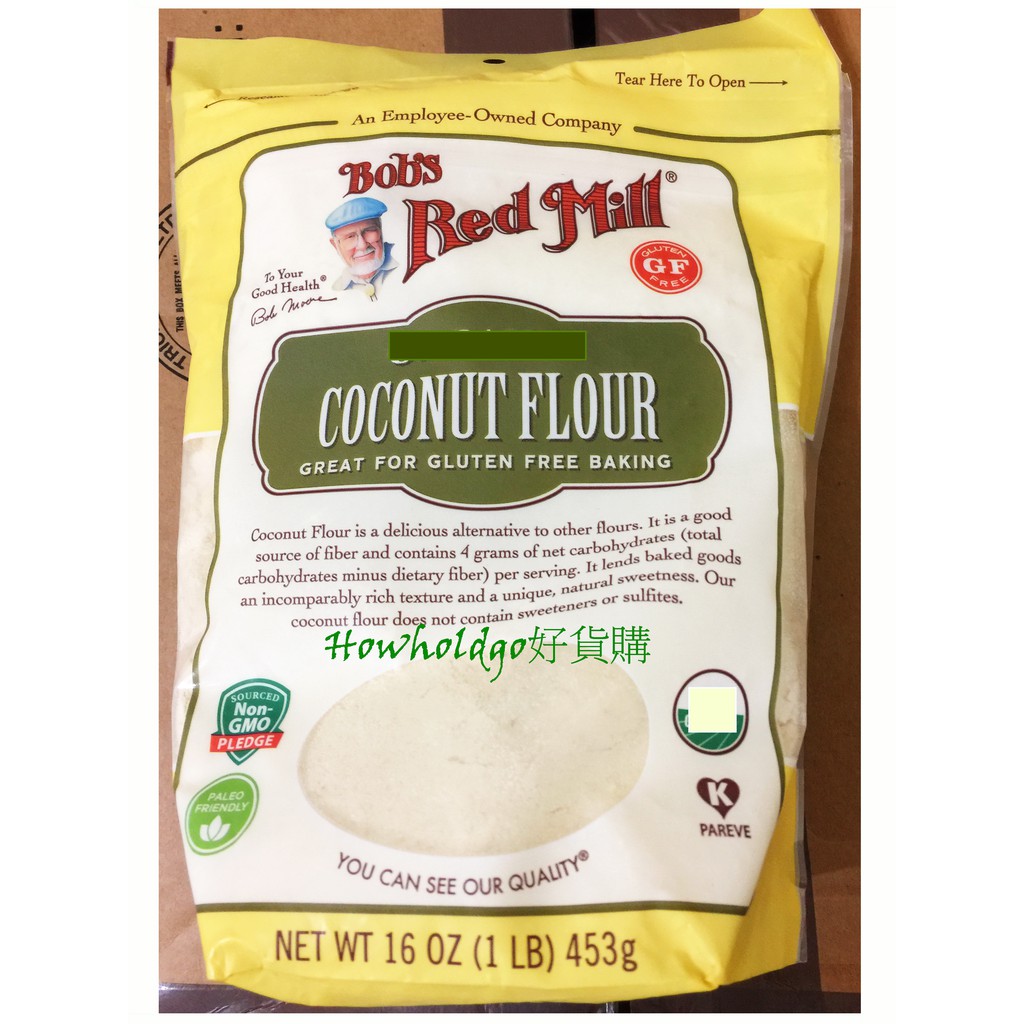 #天然椰子細粉Bob's Red Mill老爺爺效期:12/2024椰子麵粉 椰子粉Coconut flour