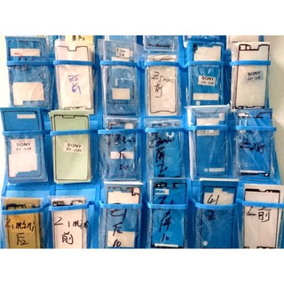 現貨 SONY 螢幕膠條 背膠 電池蓋膠 框膠 液晶框膠 防水膠 框膠 M4 M5 X XA XZ XP Z Z1💕