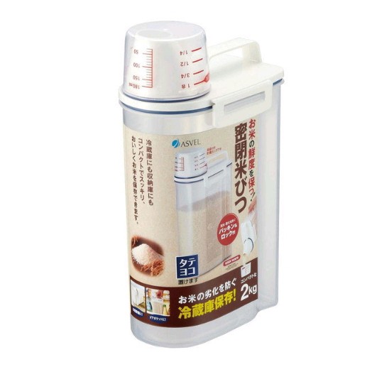 【生活小舖 】日本【ASVEL】輕巧密封提把式米箱 米壺 米桶 儲米容量2kg
