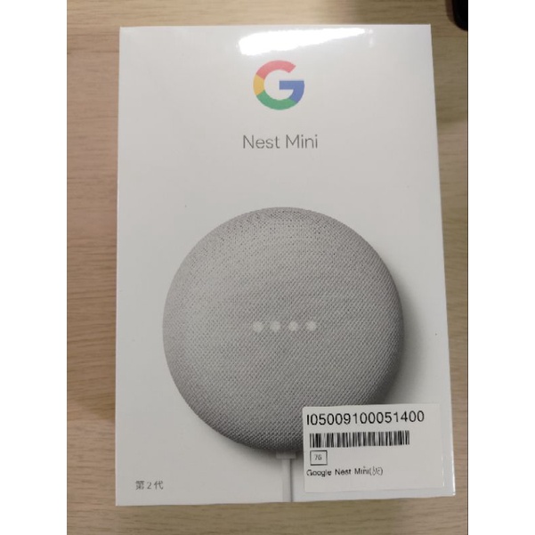 Google Nest Mini 2代