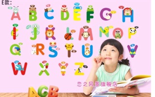 卡通壁貼兒童房間26個英文字母貼紙