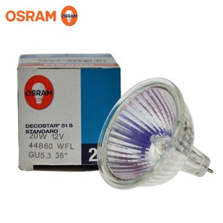 OSRAM 歐司朗 44860 WFL 36D 12V 20W 燈杯 鹵素燈杯