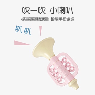 喜事多寶寶樂器7件組 兒童拍拍鼓 樂器玩具 寶寶益智早教音樂玩具 兒童打鼓 喇叭 沙錘 打鼓1歲玩具