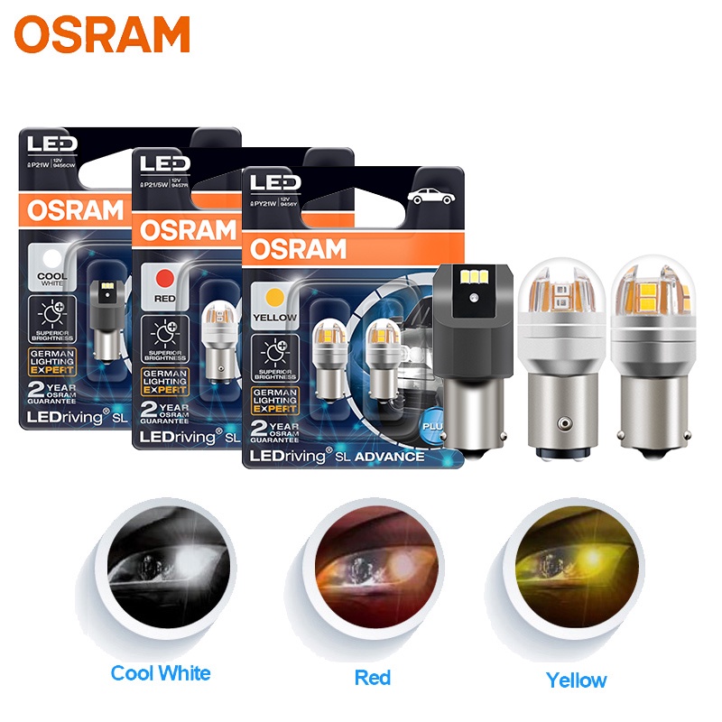 OSRAM升級LED P21W PY21W P21/5W信號燈 S25 1156 1157 剎車燈
