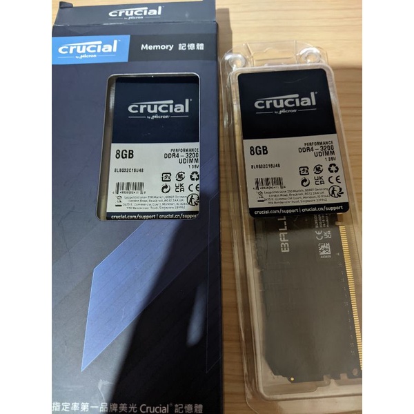 美光 Crucial Ballistix DDR4 3200 8g *2   黑色散熱片 超頻 記憶體