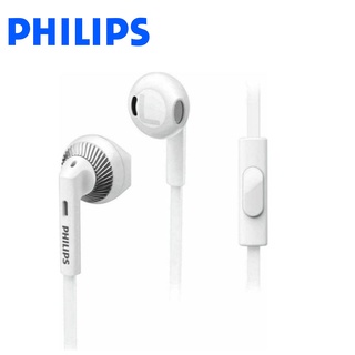 【PHILIPS 飛利浦】SHE3205入耳式耳機內建麥克風(福利品)