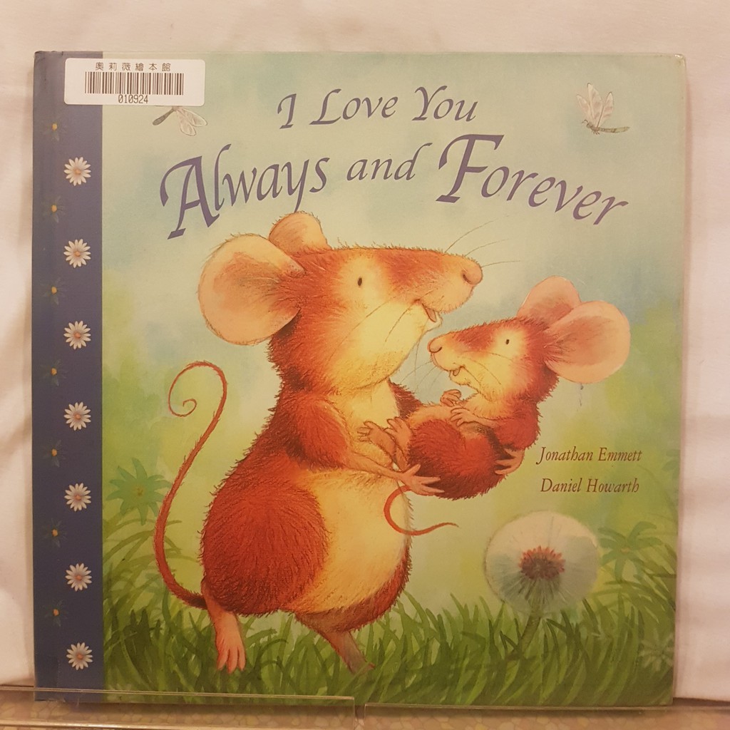 And Forever Love Ptt與dcard推薦網拍商品 21年12月 飛比價格