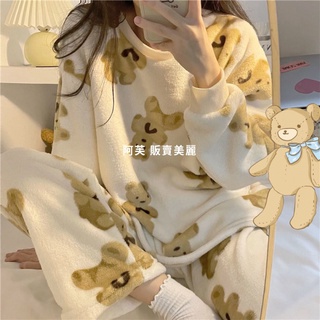 [現貨]日系ins法蘭絨可愛卡通小熊睡衣女學生秋冬甜美保暖加厚珊瑚絨居家服套裝