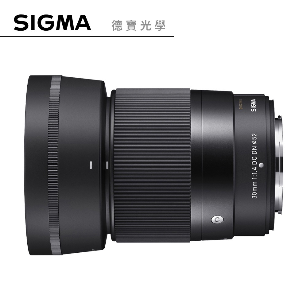 SIGMA 30mm F1.4 DC DN Contemporary 大光圈定焦鏡 恆伸總代理公司貨