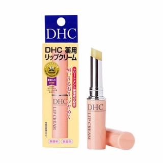 日本🇯🇵DHC 純欖護唇膏💄