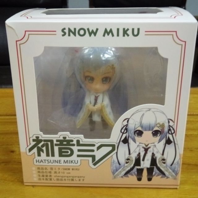 港版#Snow Miku 雪初音2018#NO:004