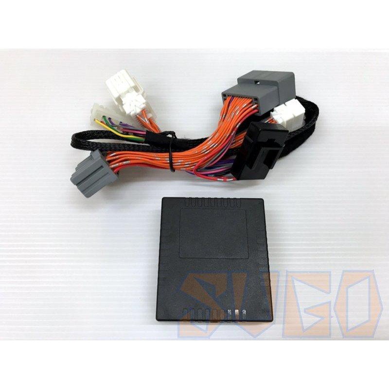 Sugo汽車精品本田honda Crv 5 5 5代升級版十八合一速控上鎖 自動關窗 後視鏡收折 蝦皮購物