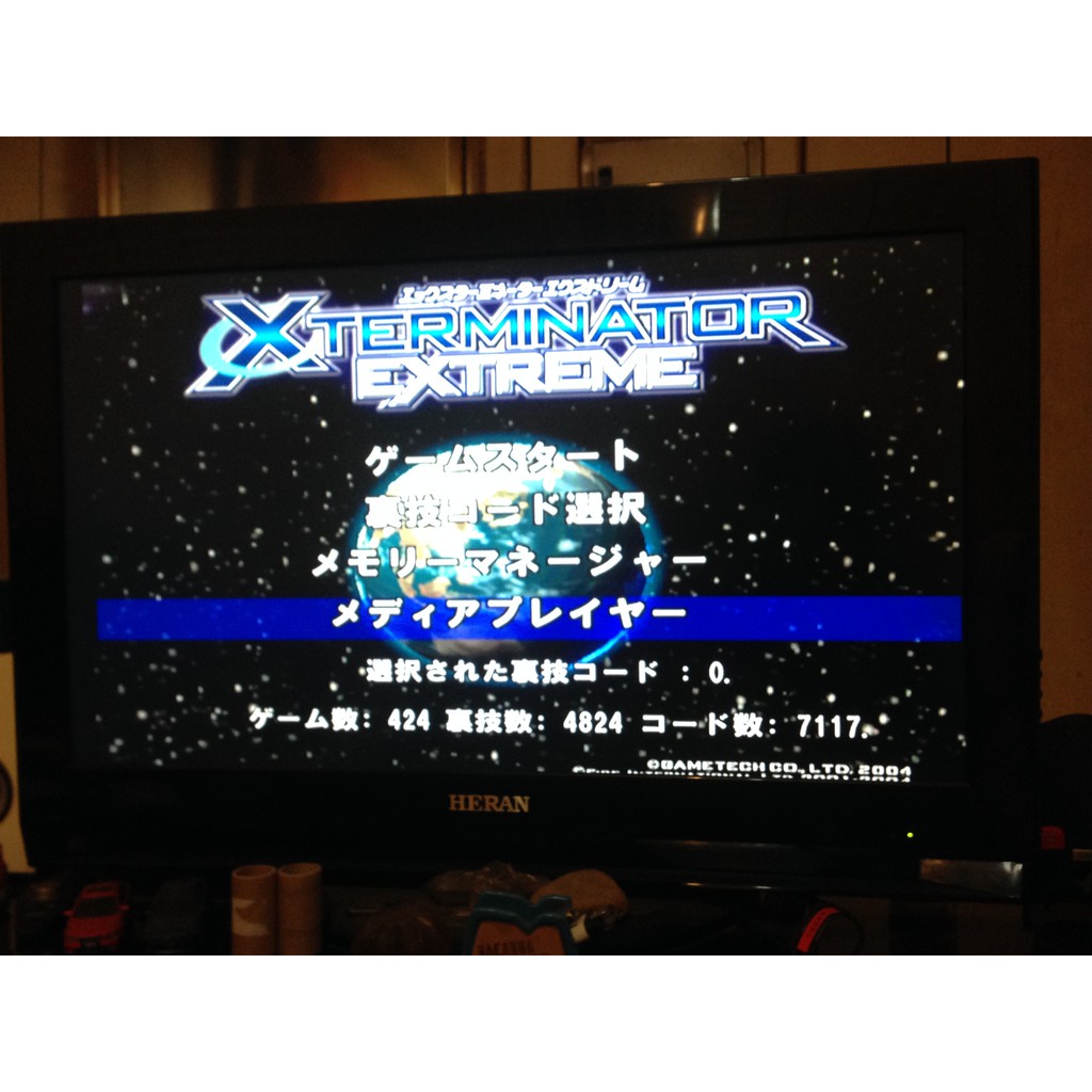 Ps2金手指光碟的價格推薦 21年10月 比價比個夠biggo