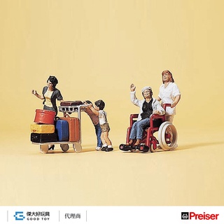 Preiser 10465 (HO)人偶 推行李推車與坐輪椅的旅客