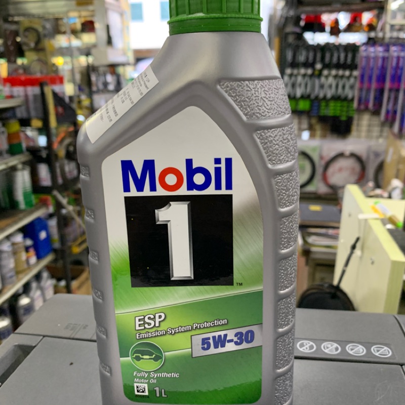 Mobil 1 ESP 5W30 全合成汽車機油 美孚C3 汽柴油引擎共用 shell Total 5W-30