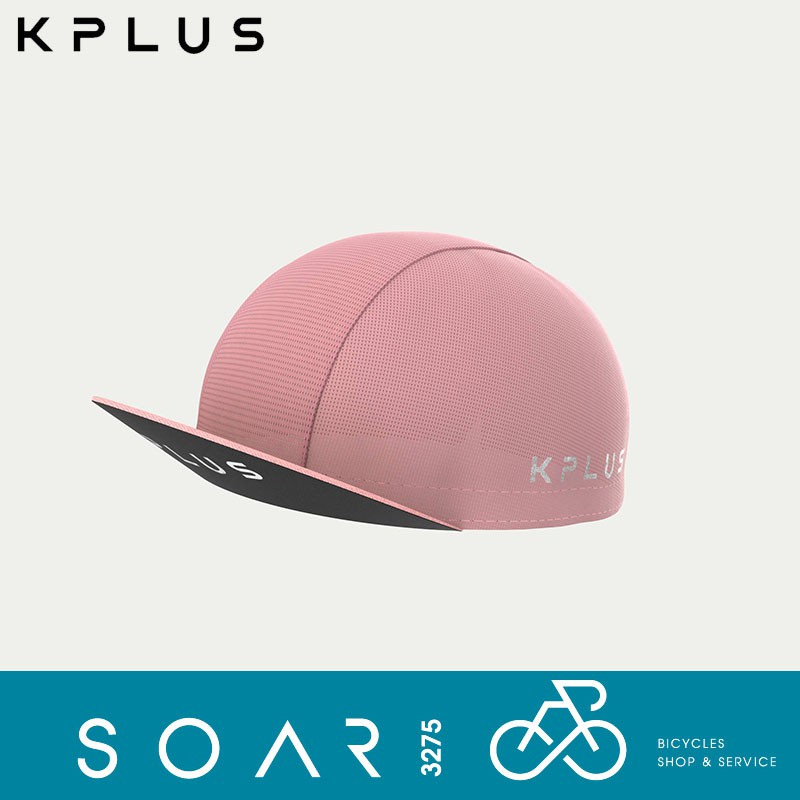 【SOAR3275】西進武嶺單車店/KPLUS輕量速乾小帽/素色小帽/單色帽/自行車小帽/涼感小帽(淺粉紅)