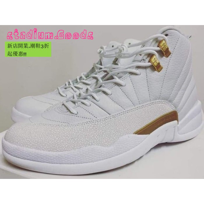 jordan 12 retro ovo