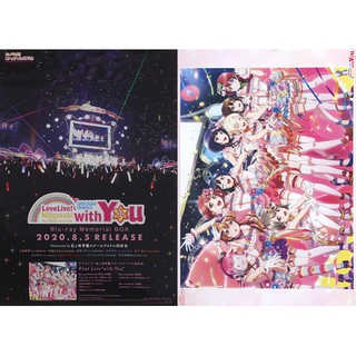 中古現貨 Memoreal 96貓96猫96neko 附animate特典塑膠外盒cd 蝦皮購物