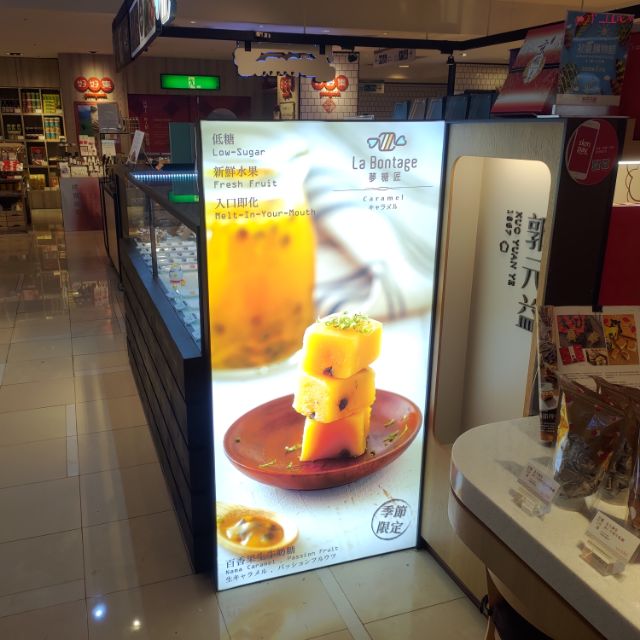 台灣製造快速出貨卡布燈箱拉布燈箱布幔燈箱 蝦皮購物