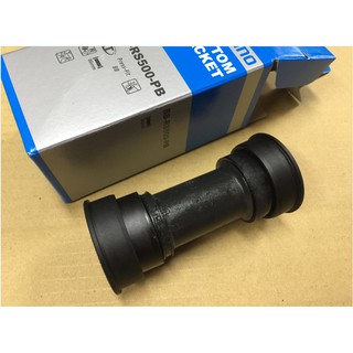 三重新鐵馬 SHIMANO RS500-PB 壓入式bb 五通碗組 BB86